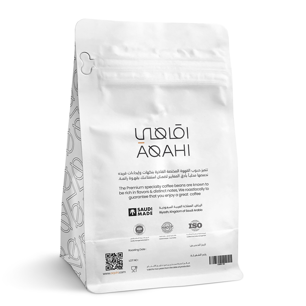 Mananasi – Uganda Coffee – 250g