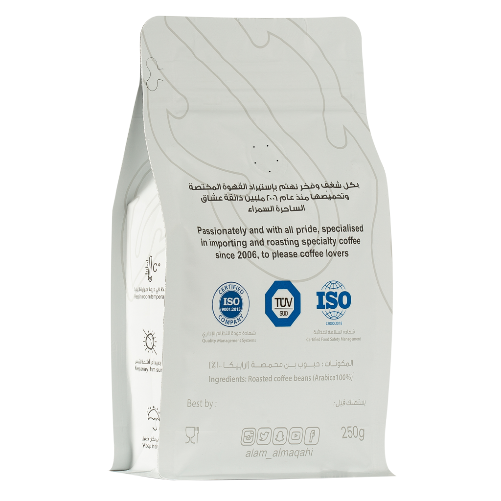 Odo Shakiso – Ethiopia Coffee – 250g