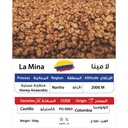 Colombian Green Coffee La Mina Honey Anaerobic 500 gm