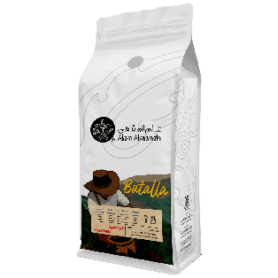 كولومبيا - باتالا - 1 كيلو - قهوة عالم المقاهي