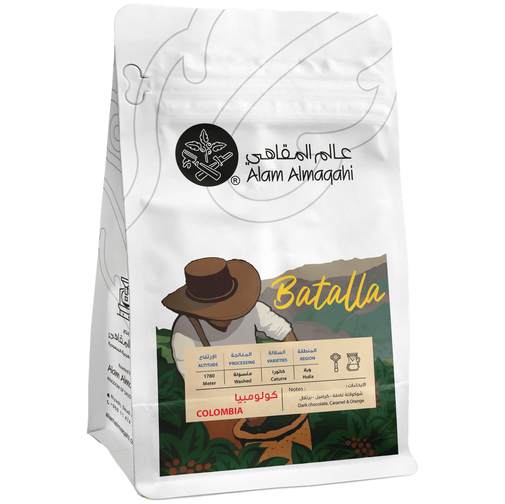 Batalla – Colombia Coffee – 250g