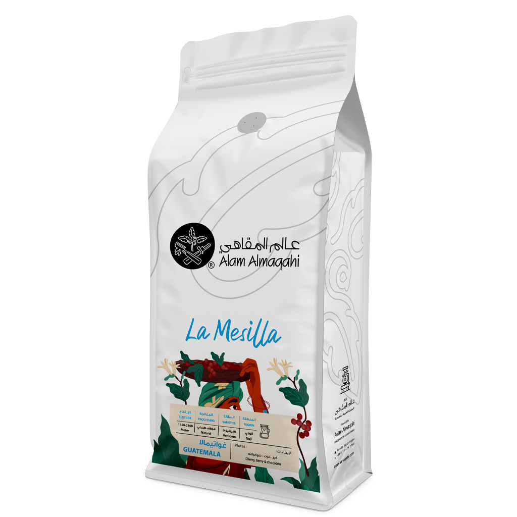  La Mesilla - Guatemala Coffee – Filter –1kg