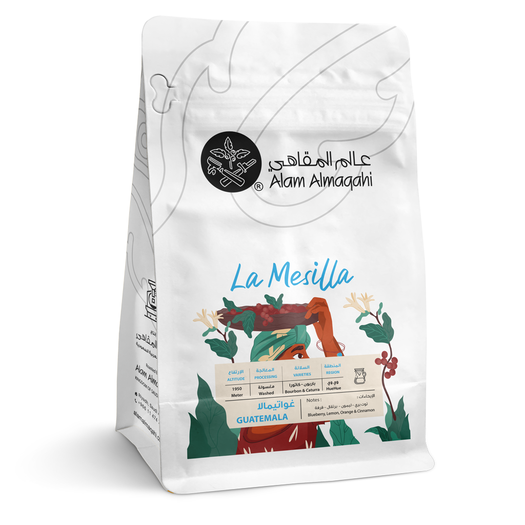  La Mesilla - Guatemala Coffee – Filter –250g