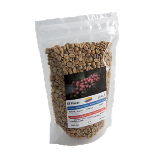 Colombia Green Coffee El Placer Natural 500 gm