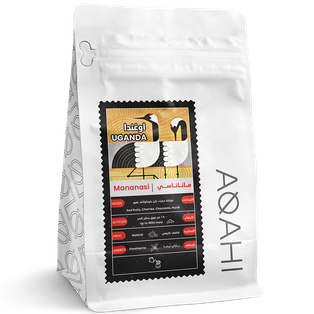 Mananasi – Uganda Coffee – 250g